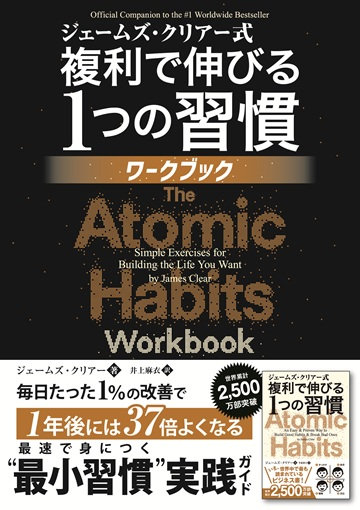 �������ॺ�����ꥢ���� ʣ���ǿ��Ӥ�1�Ĥν���
����֥å�