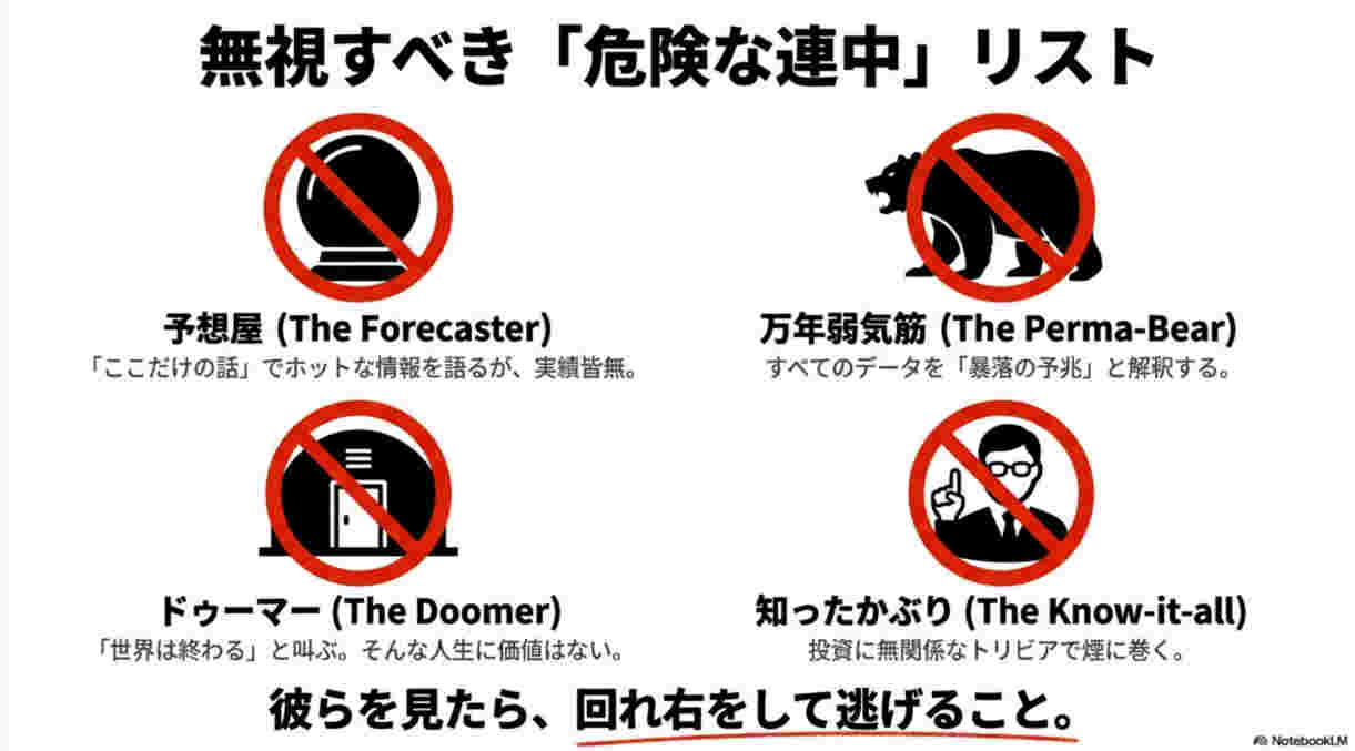 ̵�뤹�٤��ִ�����Ϣ��ץꥹ��