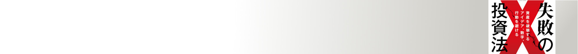 �ѥ�������