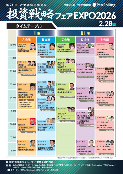 ������ơ��֥�PDF